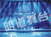 搖頭燈實(shí)景圖 搖頭燈實(shí)景圖